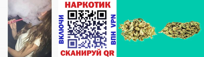 Продажа наркотиков Волосово АМФЕТАМИН  Конопля  КОКАИН  APVP 