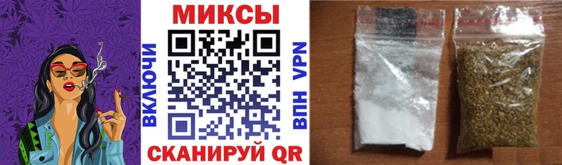 Бутират BDO  Волосово 