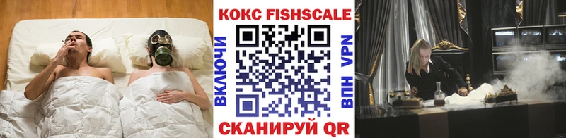 COCAIN 99% Волосово