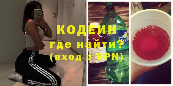 кокаин VHQ Белоозёрский