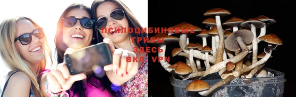 кокаин VHQ Белоозёрский