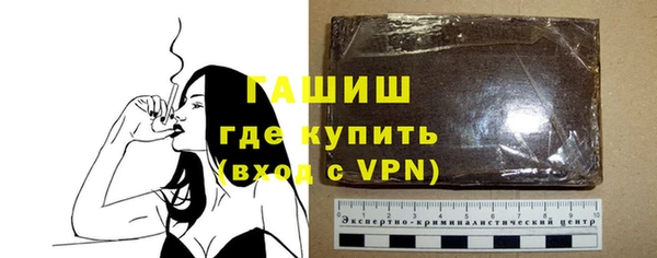 кокаин VHQ Белоозёрский