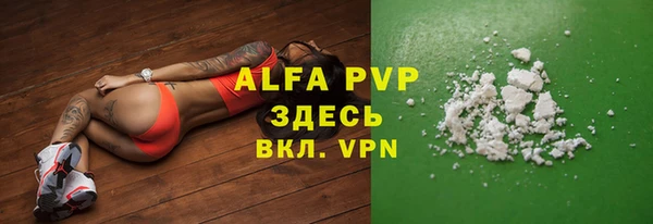 MDMA Сосновка