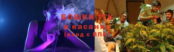 кокаин VHQ Белоозёрский