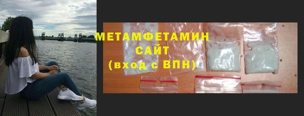 кокаин VHQ Белоозёрский