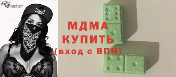 МДПВ Сосновоборск