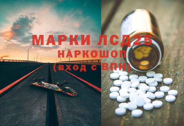 кокаин VHQ Белоозёрский
