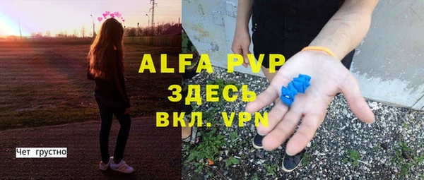 кокаин VHQ Белоозёрский