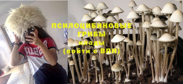 кокаин VHQ Белоозёрский