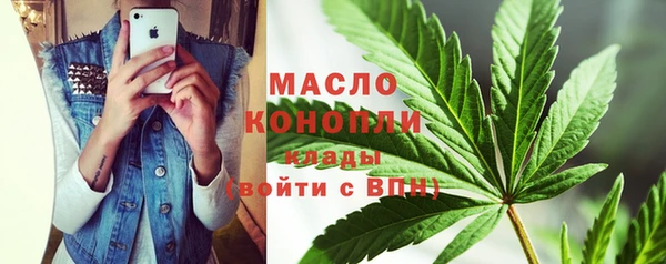 кокаин VHQ Белоозёрский