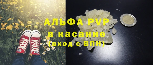 кокаин VHQ Белоозёрский