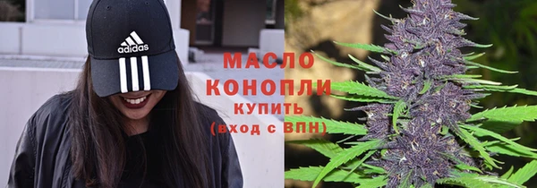 кокаин VHQ Белоозёрский