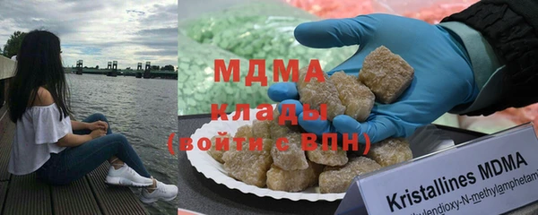 кокаин VHQ Белоозёрский