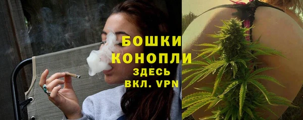 марки nbome Беломорск