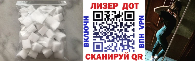 darknet формула  где купить наркотик  Волосово  Лсд 25 экстази кислота 