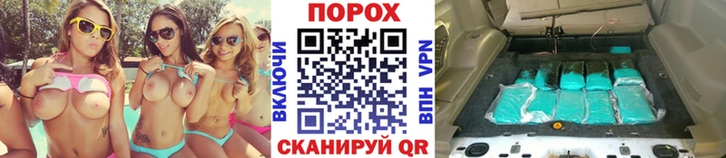 Метамфетамин витя Волосово