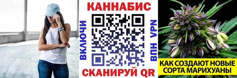 Марихуана Ganja  kraken ТОР  Волосово 